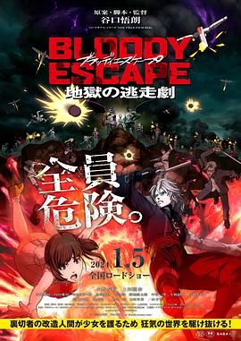 亚洲视频免费观看